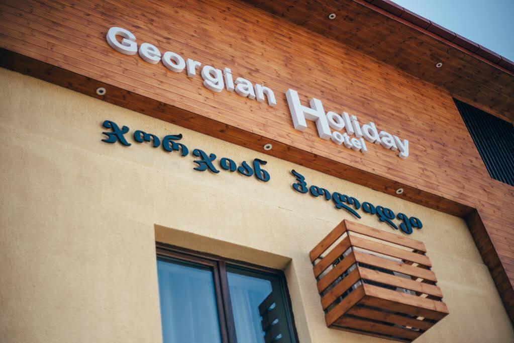 Apartment Georgia ティビリシ エクステリア 写真